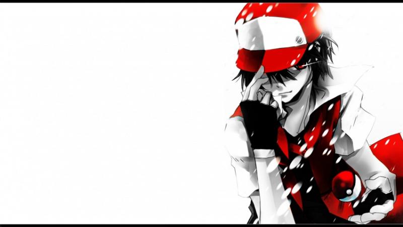 Awesome Red signature