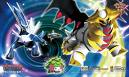 awsome