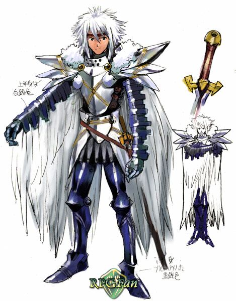 balmung