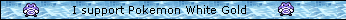 Banner #1