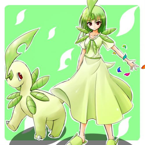 Bayleaf