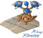 B'BOYHitmontop