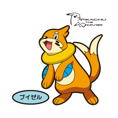 Buizel