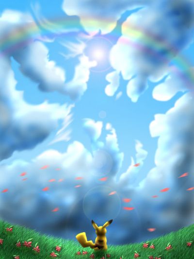 By some fellow named delthero, apparently. It's pretty. :3