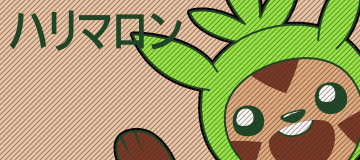 chespin hello by lordprevious d5quxs1