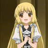 Chiho