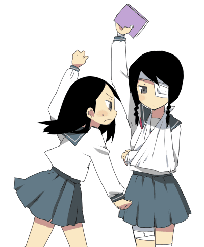 Chiri vs Abiru (?)