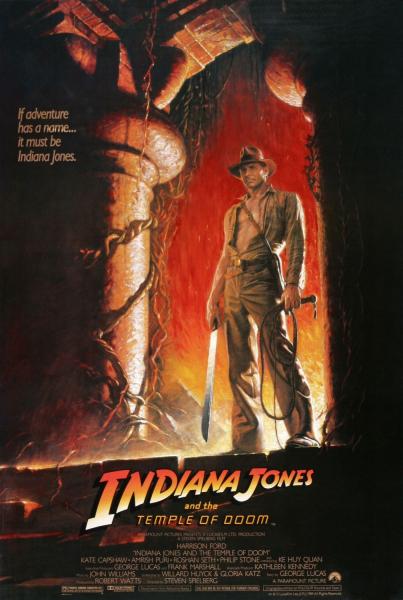 cool poster