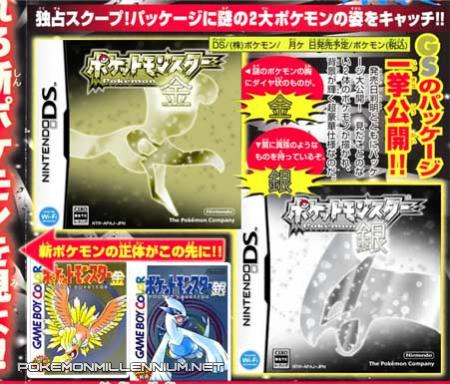 Covers