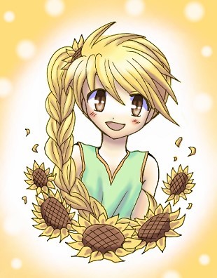 Cute Yellow