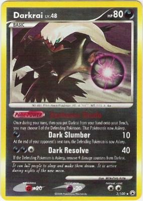 Darkrai 3/100 DP: Majestic Dawn

All remaining cards are NOT holofoil or reverse foil. they are plain jane. I've found no mention anywhere of these ca