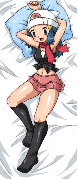 Dawn lying down