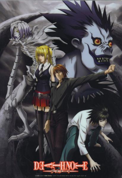 death note poster2[1]