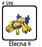 denchura