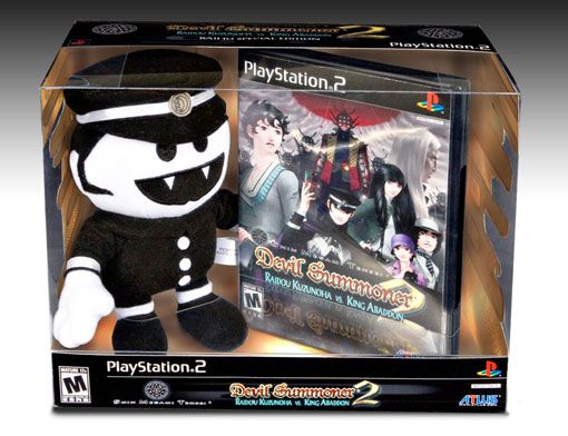 devil summoner 2 un juegazo para playstation2 very good game best rpg :D uno de los tantos juegos de shin megami series devil summoner,persona 3,perso