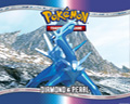 dialga