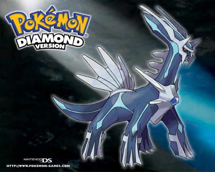 diamond version ds