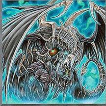 Doomkaiser DragonRE SIZE