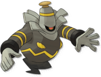 Dusknoir
