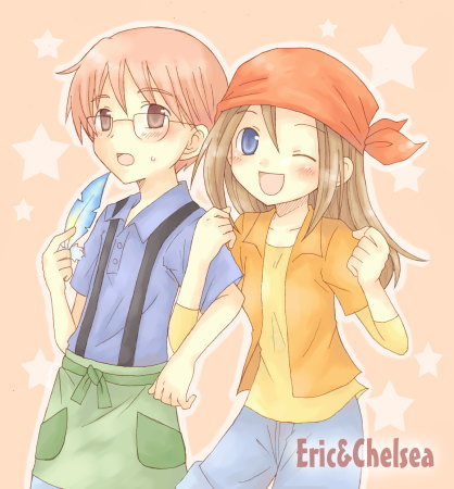 Elliot and Chelsea