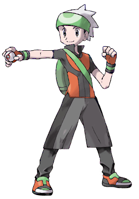 Emerald