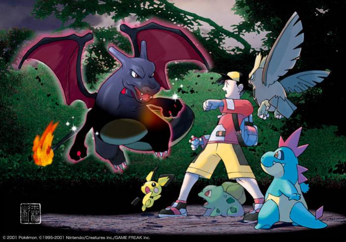 Encounter with shiny Charizard (GSC)