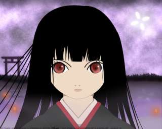 Enma Ai