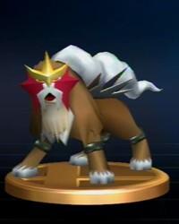 Entei Trophy