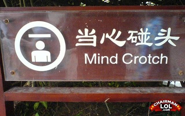 fail16