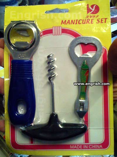 fail3