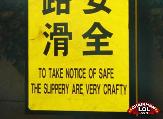 fail4