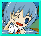 First Avy - Features Cirno from Touhou 6 - Embodiment of Scarlet Devil. Taken from "Cirno's Perfect Math Class".