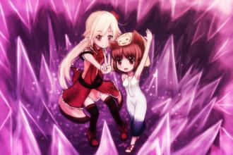 Frey: On your Left Side
Femil: On your Right Side