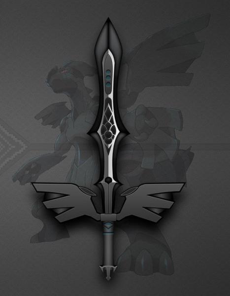 Fulguris equitem.

A sword which has the meaning of "Lightning Rider" in Latin.

The legendary sword is capable of summoning thunderstorms and even el