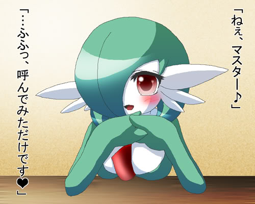 Gardevoir