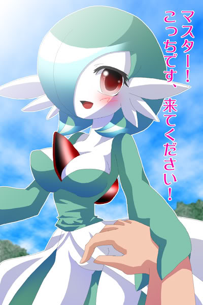 Gardevoir