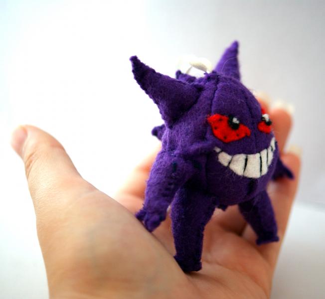 gengar