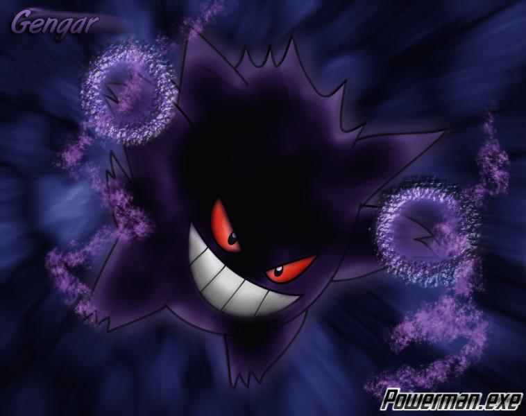 gengar