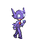 Ghost Trainer Man