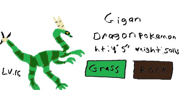 Gigan
