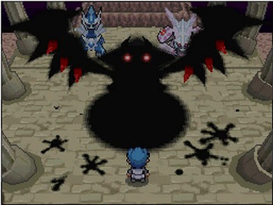Giratina awakens at the spear pillar