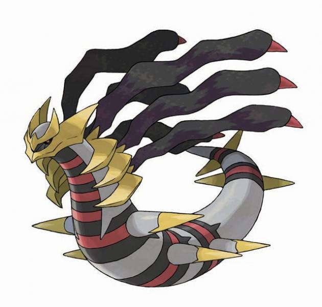 Giratina Origin Form