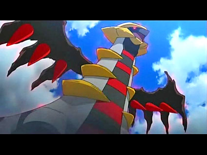 giratina