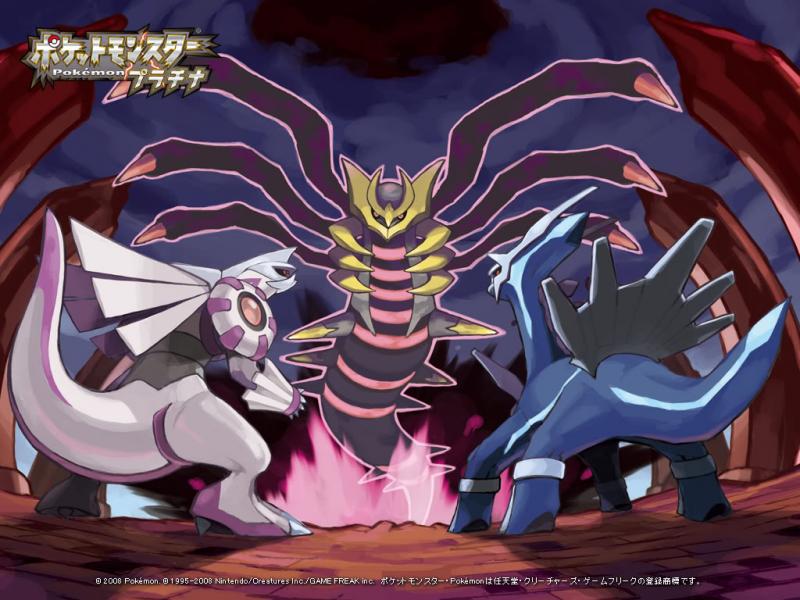 Giritina`s True Power