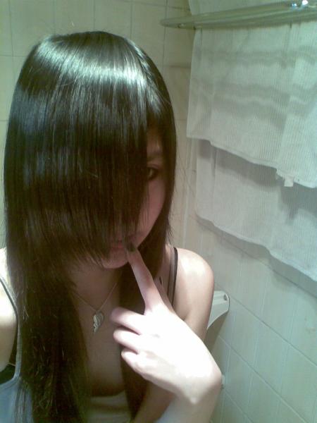 Girlfriend =P
I love you <3