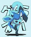 Glaceon