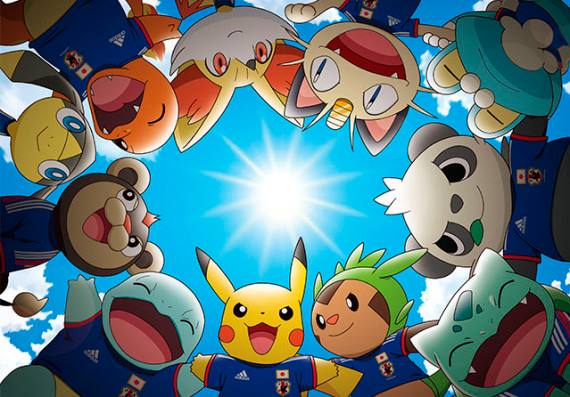 Go Team!:D