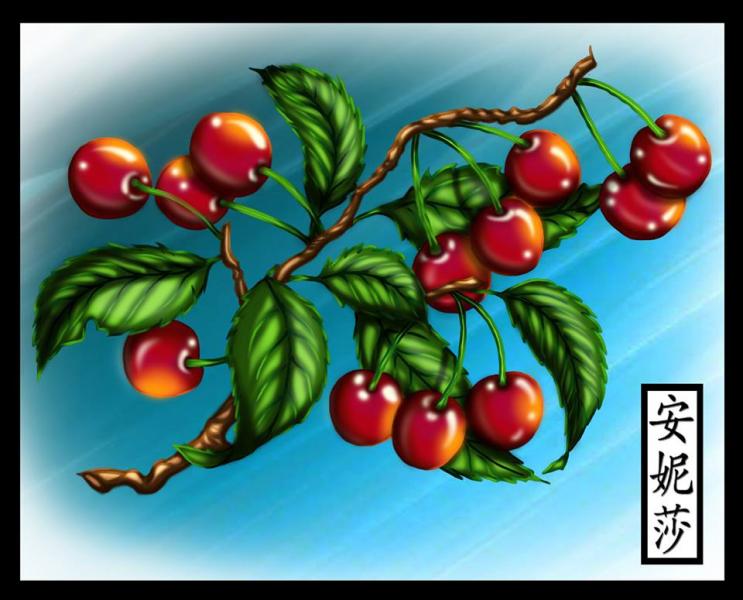 Graphicsfairy's Cherries   Coloured 2016