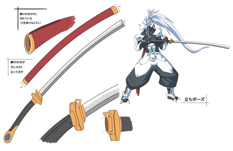 haku4