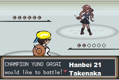 Hanbei Takenaka of Samurai Warriors as a Trainer VS Yuno Gasai as Champion of Mirai Nikki